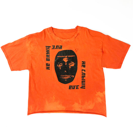 Last Temptation Vintage Shirt