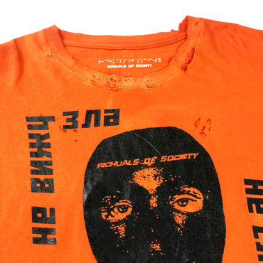 Last Temptation Vintage Shirt